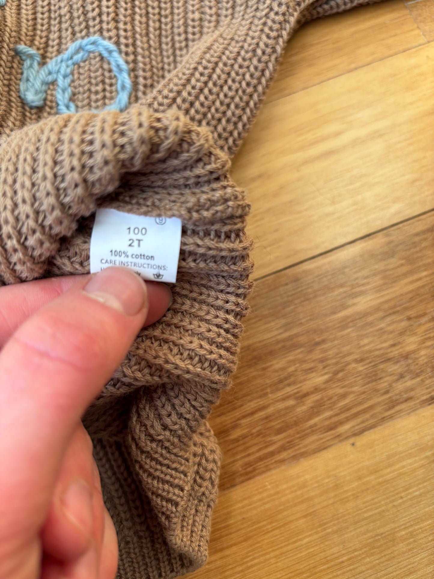 READYMADE - Big Bro Jumper - Size 2